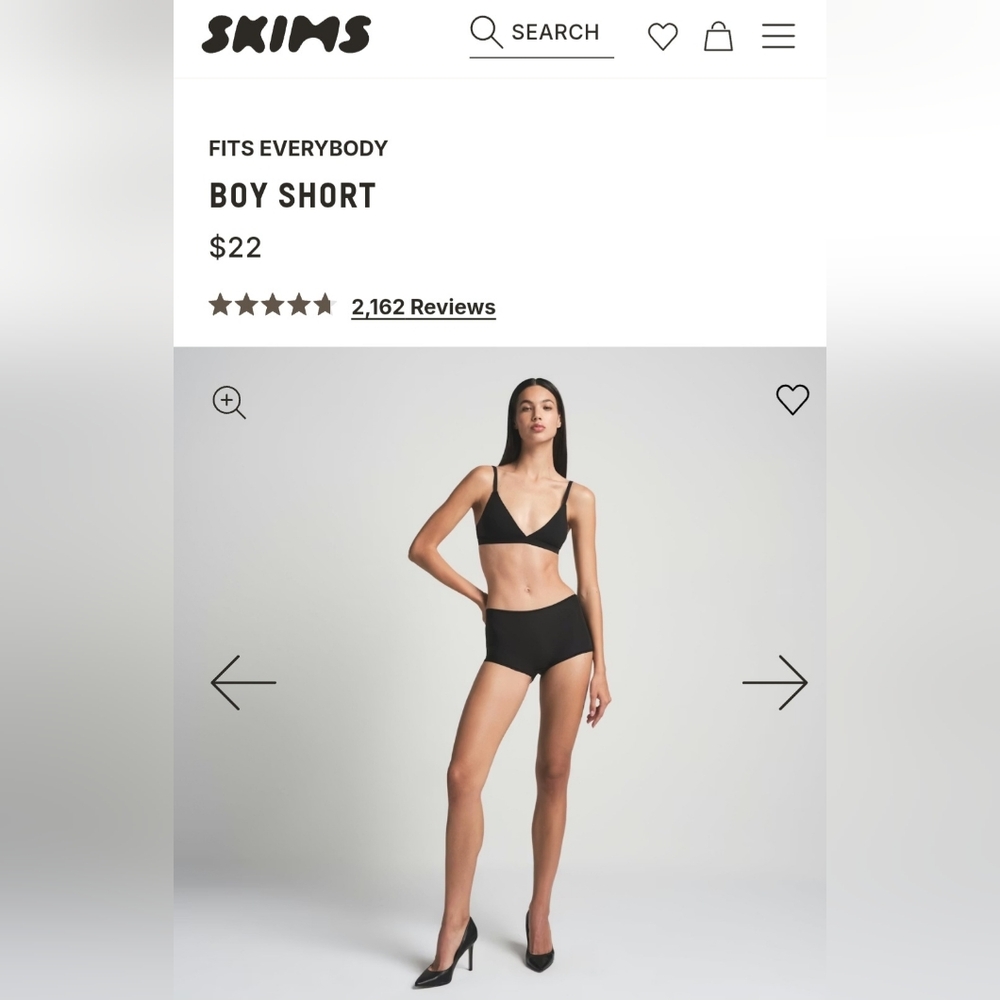 SKIMS Black Boyshorts Size Small